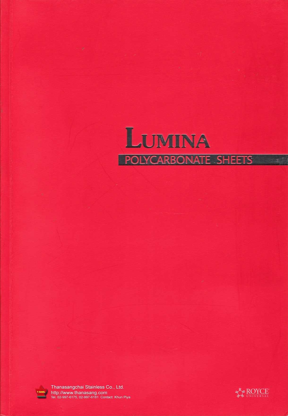 luminar_polycarbonate_icon.jpg